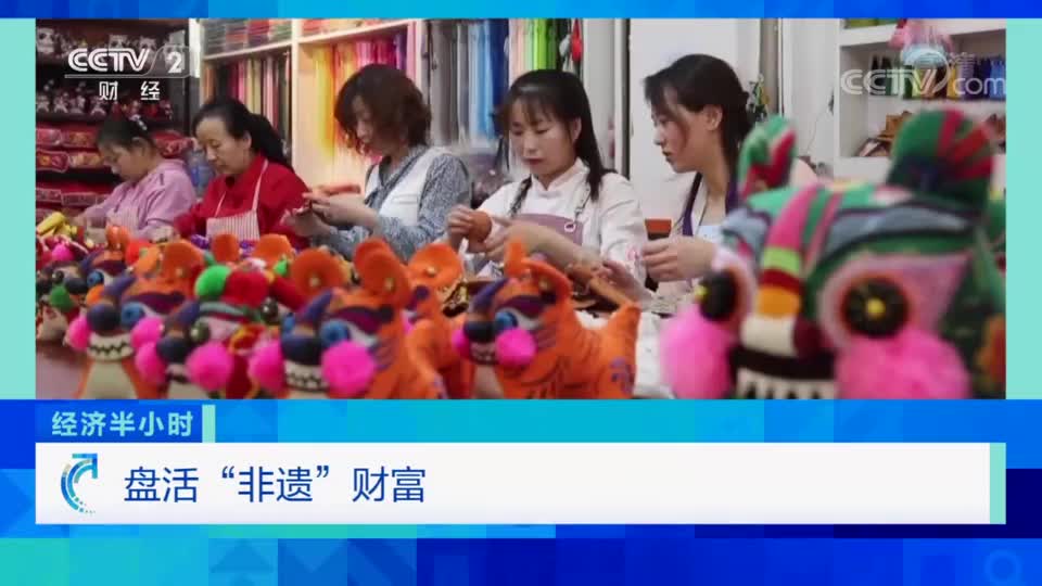 庆阳香包产业助力乡村振兴发展