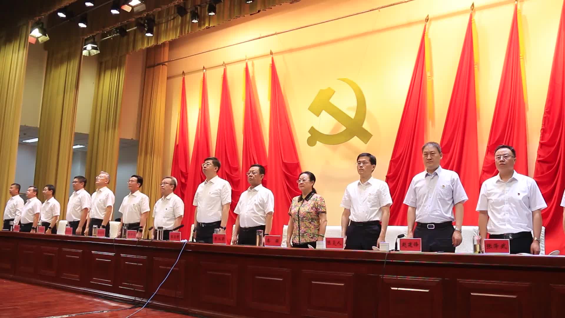 酒泉市庆祝中国共产党成立100周年“两优一先”表彰大会举行