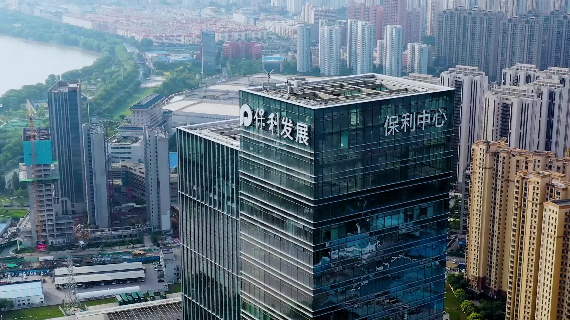 保利发展黄河湾新品发布暨黄河文化当代传承圆桌论坛举办